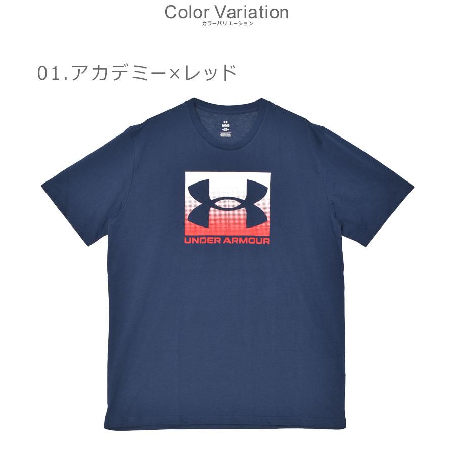 メンズ、アンダーアーマーTシャツ 1358562_1.jpg