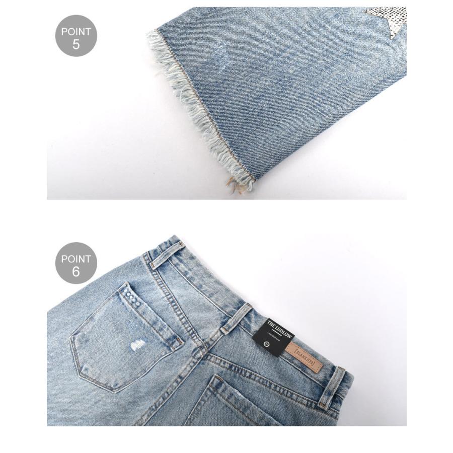 ブランクニューヨークシティー ジーンズ レディース スターチャイルドジーン BLANK NYC 28R-2533 デニムパンツ パンツ 青 爆買 |  | 04