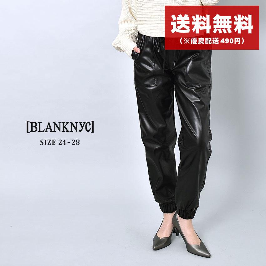 ブランクニューヨークシティ アンスレー