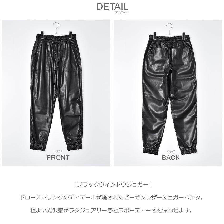 にく出品 送料無料 ブランクニューヨークシティー パンツ レディース