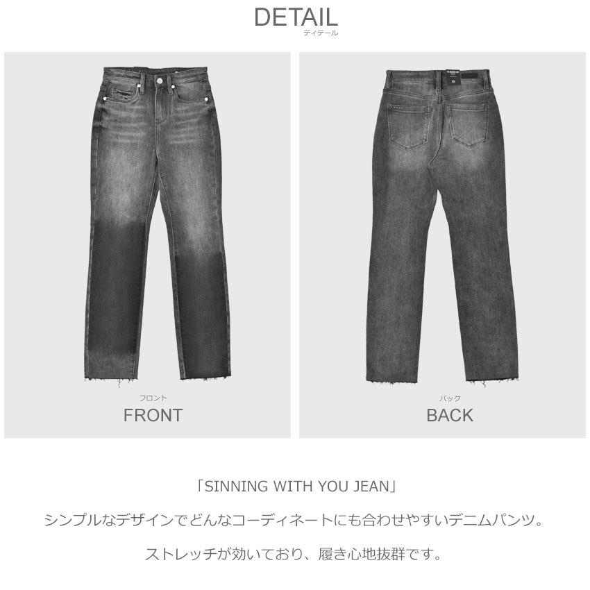 ブランクニューヨークシティー パンツ レディース SINNING WITH YOU