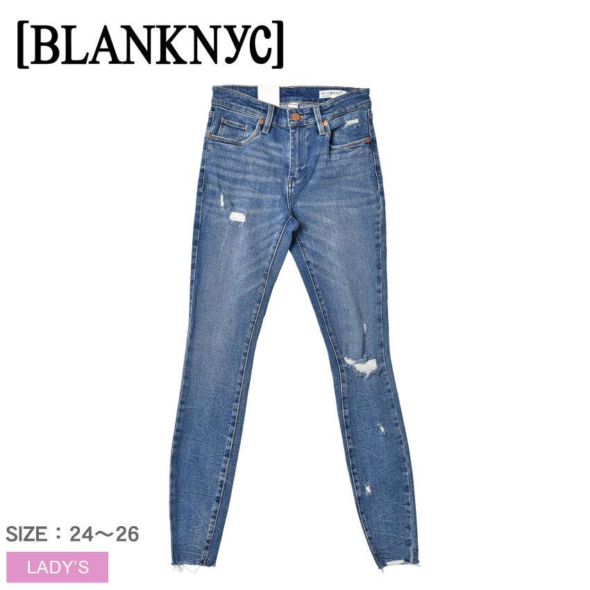 ブランクニューヨークシティー パンツ レディース THE BOND IN VACATION MODE BLANK NYC 05EL1518 デニムパンツ ジーパン 爆買 | 