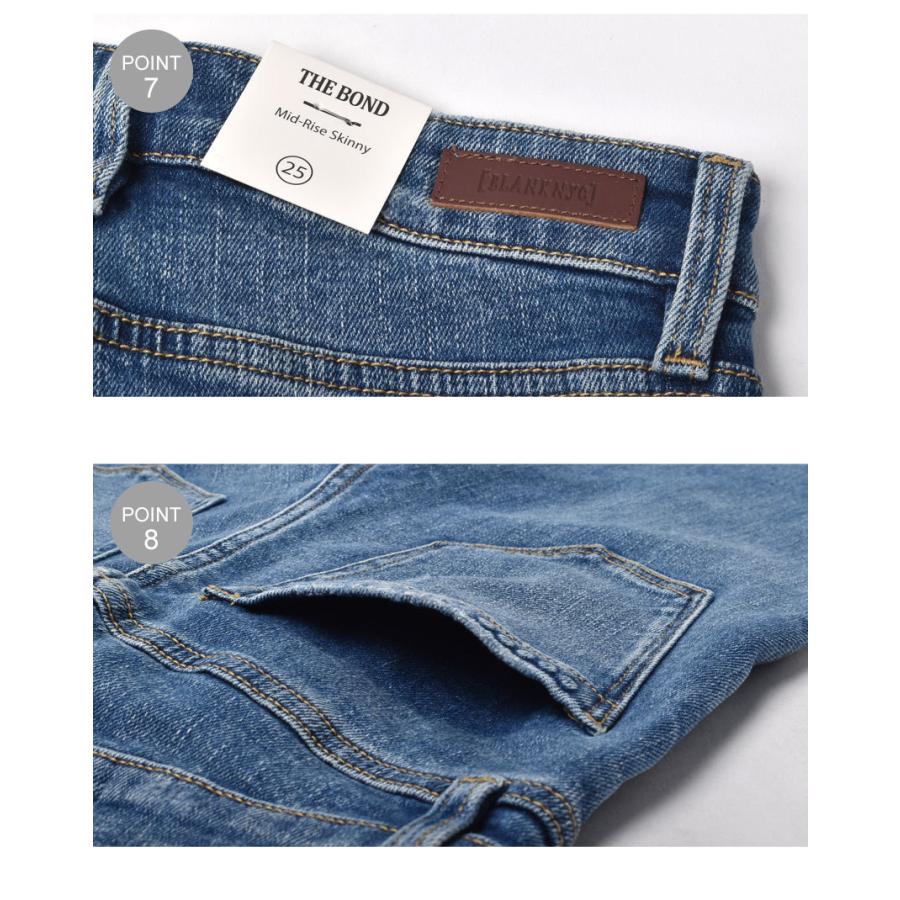 送料無料 ブランクニューヨークシティー パンツ レディース THE BOND