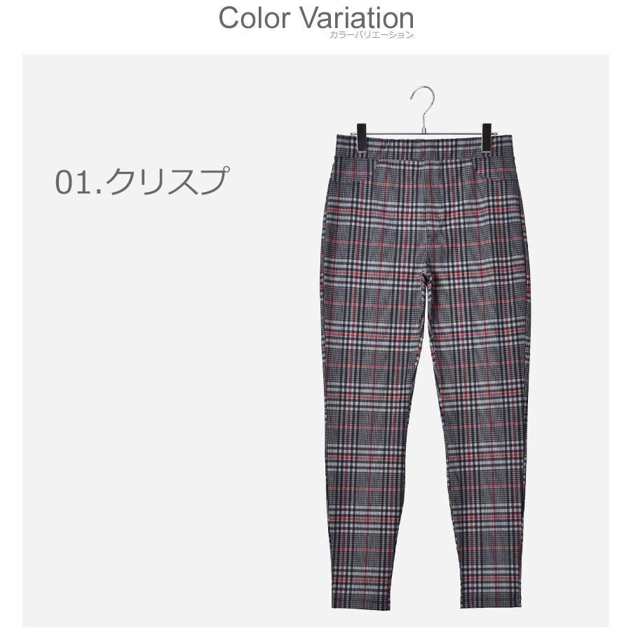 サンクチュアリ パンツ レディース RUNWAY LEGGING SANCTUARY CP0720HPP CP0720K7A 黒 赤 グレー ボトムス | Sanctuary | 01