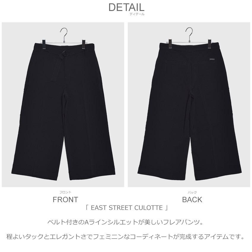 サンクチュアリ ボトムス レディース イースト ストリート キュロット SANCTUARY CP0696AF6 黒 ロングパンツ Aライン 爆買 |  | 01