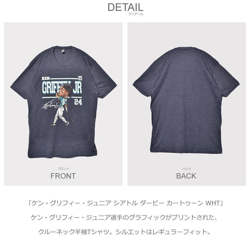 ファイブハンドレットレベル 半袖Tシャツ メンズ ケン・グリフィー・ジュニア シアトル ダービー カートゥーン WHT 500 LEVEL 紺｜z-craft｜02