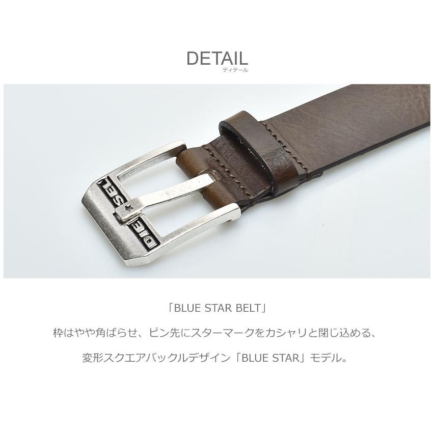 DIESEL ディーゼル ベルト メンズ アクセサリー ギフト BLUE STAR BELT 