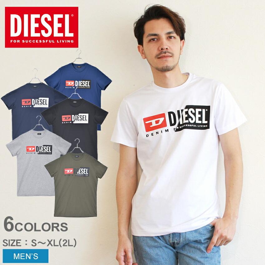 ゆうパケット送料無料 ディーゼル Tシャツ 半袖 メンズ T Diego Cuty Diesel 00sdp1 0091a ブラック 黒 ホワイト スポーツ 2316 0336 マスク スニーカーならz Craft 通販 Yahoo ショッピング