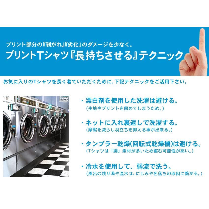 ディーゼル 3パック Tシャツ 半袖 メンズ UMTEE マイケル DIESEL 00SHGU 0TANL 爆買 | DIESEL | 10