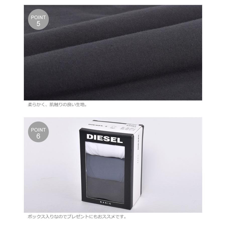 ディーゼル 3パック Tシャツ 半袖 メンズ UMTEE マイケル DIESEL 00SHGU 0TANL 爆買 | DIESEL | 07