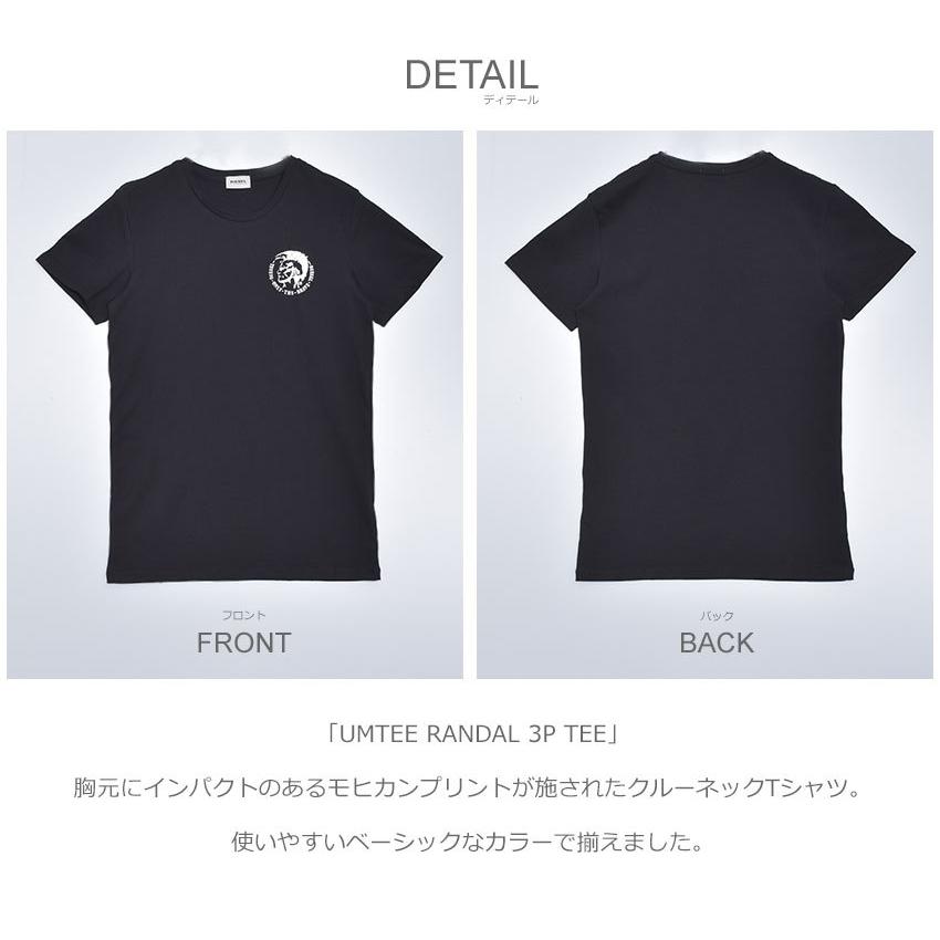 SALE ディーゼル 3パック Tシャツ 半袖 メンズ UMTEE ランダル DIESEL 00SJ5L 0TANL 父の日｜z-craft｜06