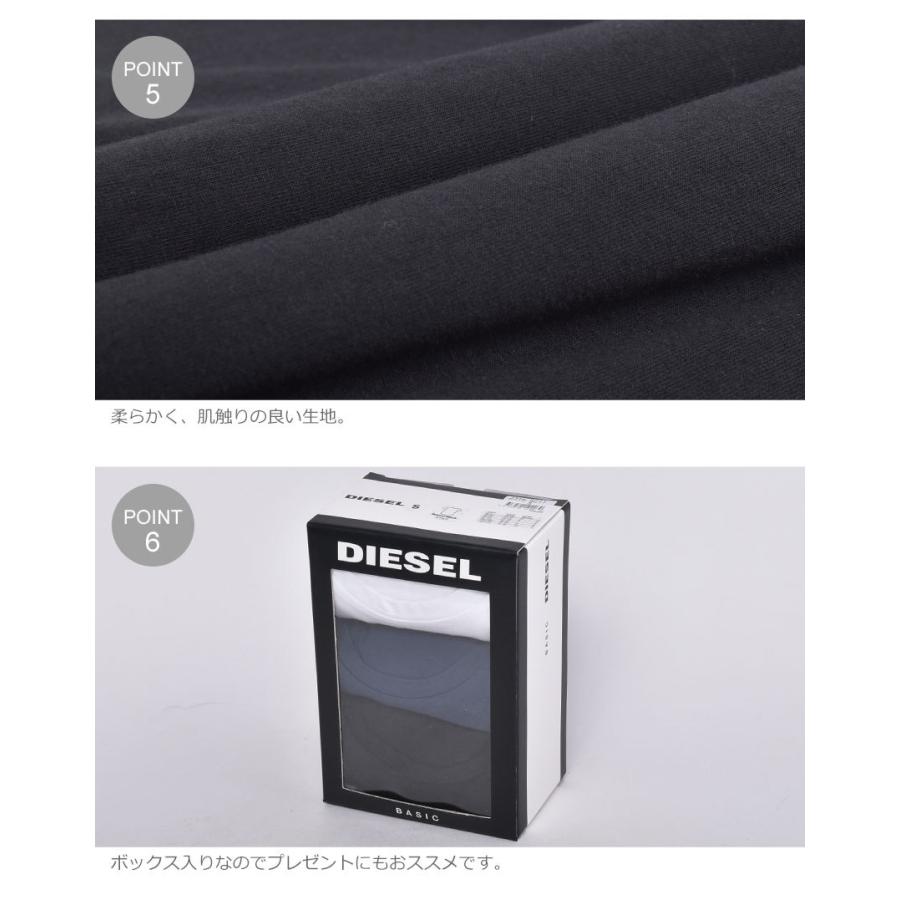 ディーゼル 3パック Tシャツ 半袖 メンズ UMTEE ランダル DIESEL 00SJ5L 0TANL | DIESEL | 08