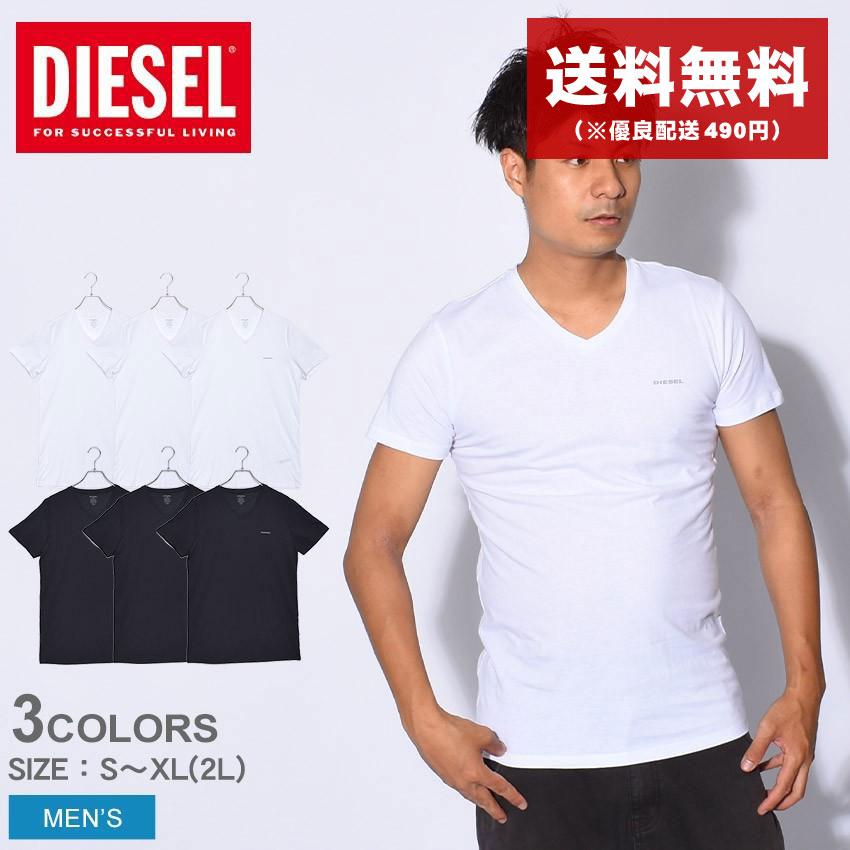 ディーゼル 半袖tシャツ メンズ Umtee ジェイク V 3パック Tシャツ Diesel 00spdm 0aalw ブラック 黒 ホワイト 白 Tシャツ 半袖 新生活 2316 0343 スニーカー ブーツならz Craft 通販 Yahoo ショッピング