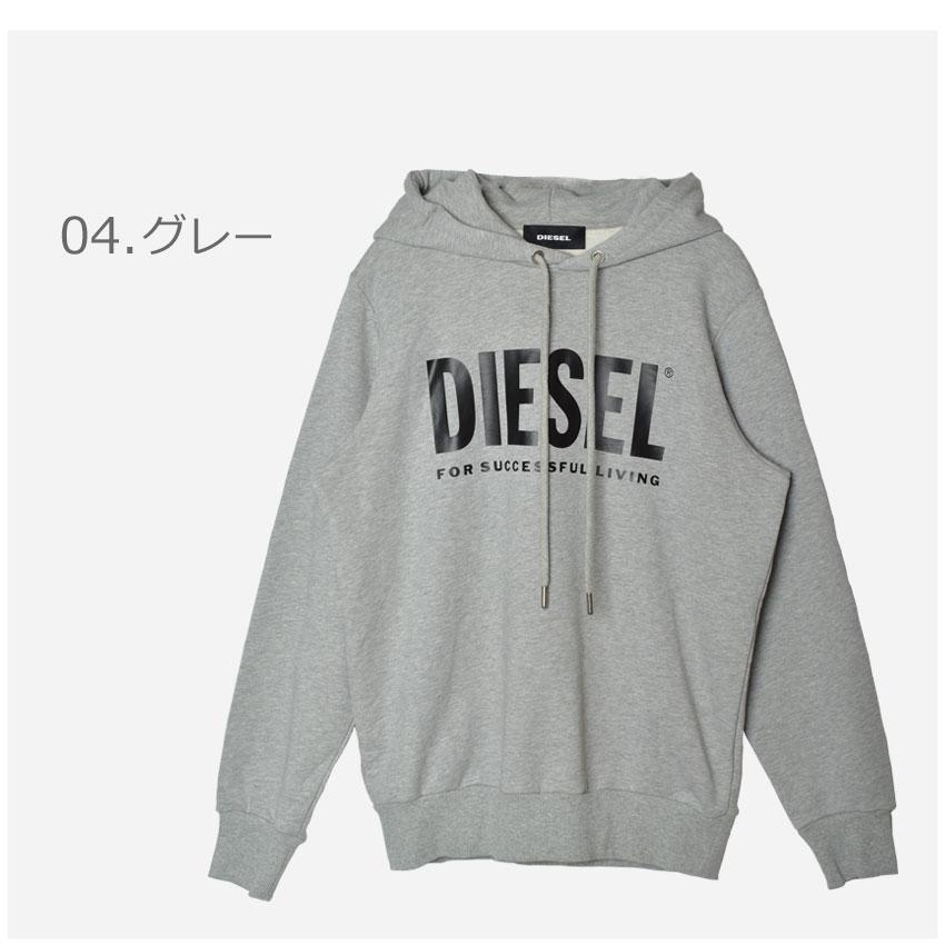 送料無料 ディーゼル パーカー メンズ S-GIR-HOOD-DIVISION-LOGO DIESEL 00SAQJ-OBAWT 無地 長袖 ロゴ 父の日｜z-craft｜09