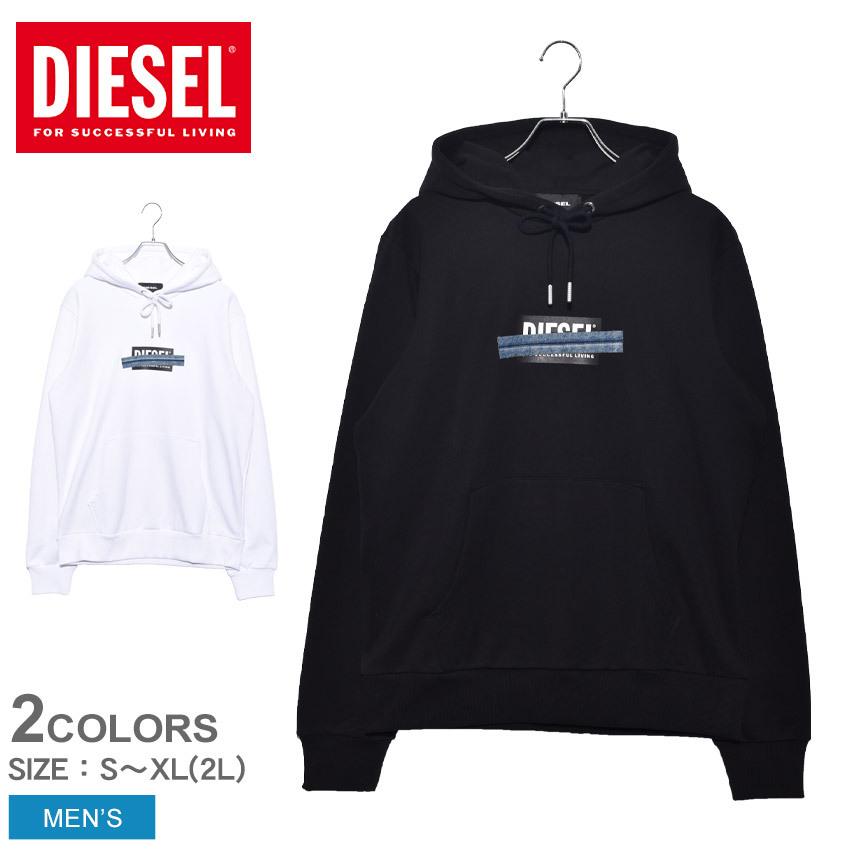ディーゼル パーカー メンズ S Girk Hood N4 Diesel A Okasl ホワイト 白 ブラック 黒 トップス 人気 無地 長袖 ブランド 2316 0354 マスク スニーカーならz Craft 通販 Yahoo ショッピング