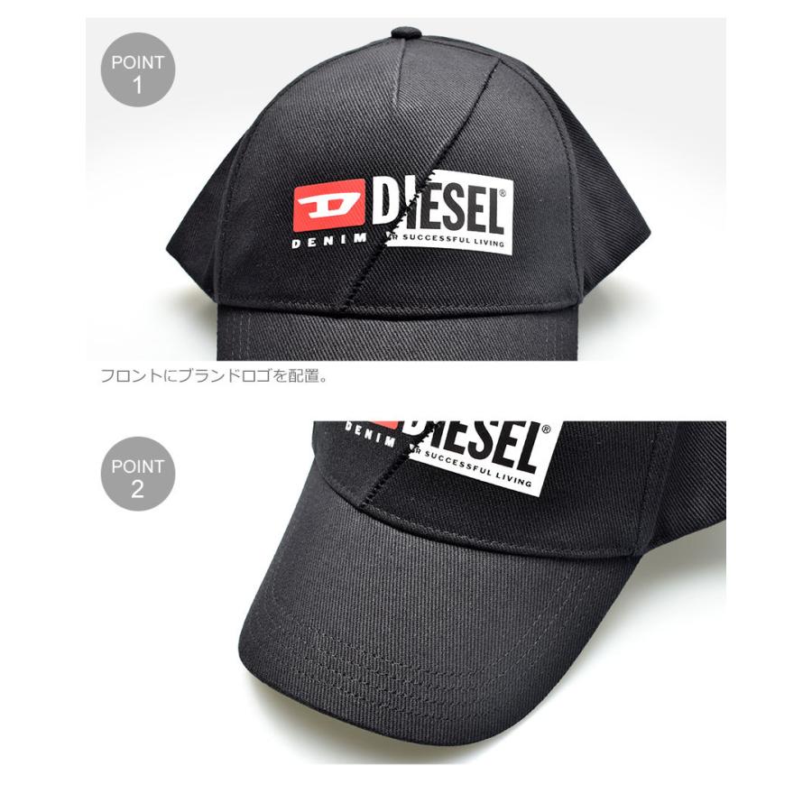 ディーゼル 帽子 メンズ キャップキュティー カッペッロ Diesel Okavl ブラック 黒 ホワイト 白 キャップ ロゴ シンプル 父の日 2316 0355 スニーカー ブーツならz Craft 通販 Yahoo ショッピング