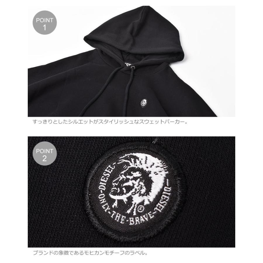 DIESEL SALE ディーゼル パーカー メンズ フーディー フード DIESEL SALE ディーゼル パーカー メンズ フーディー フード