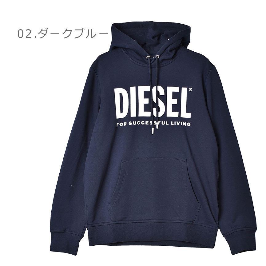 DIESEL（ディーゼル） パーカー メンズ S-GIRK-HOOD-ECOLOGO FERPA