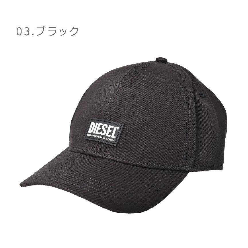 ブランド品専門の ディーゼル 帽子 メンズ CORRY-GUM HAT DIESEL A02746 ブラック 黒 ホワイト 白 カーキ