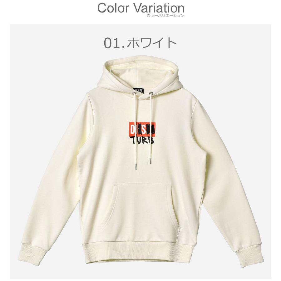 DIESEL（ディーゼル） パーカー メンズ S-GIRK-HOOD-B8 SWEAT SHIRT