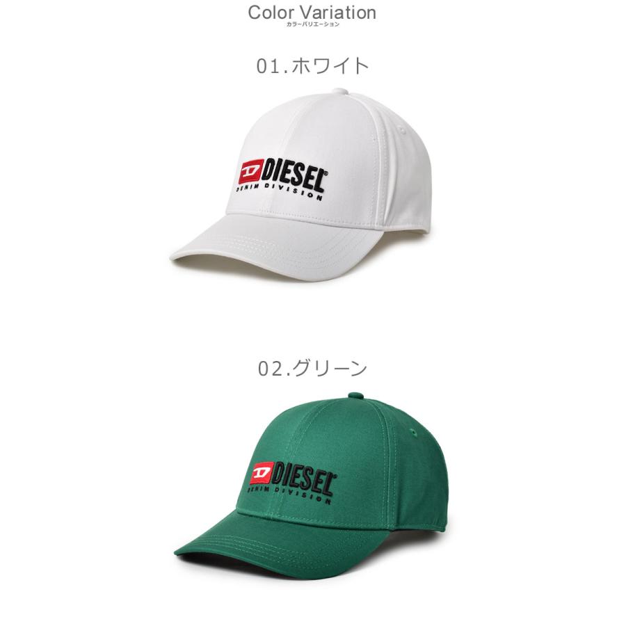 DIESEL SALE ディーゼル キャップ メンズ レディース CORRY-DIV DIESEL SALE ディーゼル キャップ メンズ レディース CORRY-DIV