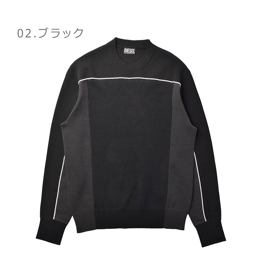 DIESEL SALE ディーゼル セーター メンズ A04085 0WCAG 黒 長袖 DIESEL SALE ディーゼル セーター メンズ A04085 0WCAG 黒 長袖