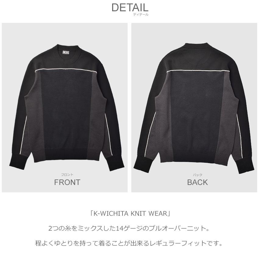 DIESEL SALE ディーゼル セーター メンズ A04085 0WCAG 黒 長袖 DIESEL SALE ディーゼル セーター メンズ A04085 0WCAG 黒 長袖