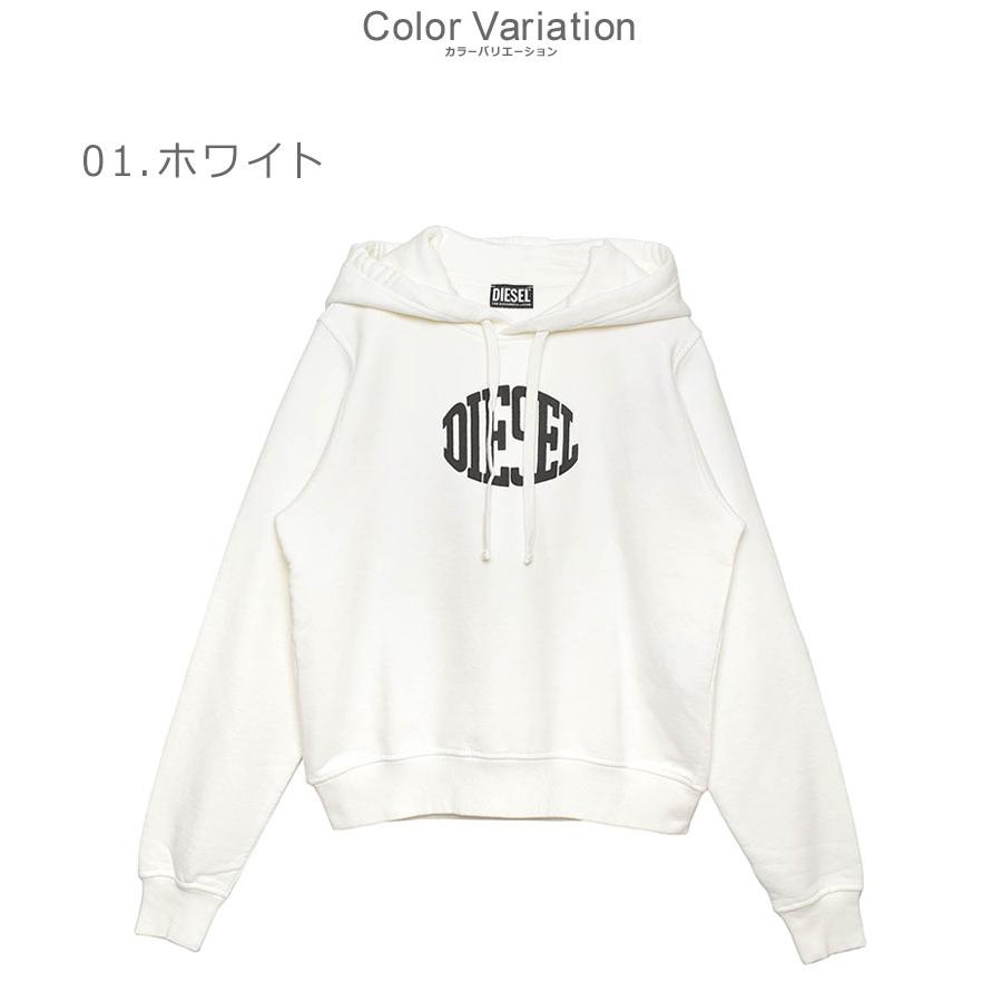 DIESEL SALE ディーゼル パーカー レディース F-REGGY E2 HOOD DIESEL SALE ディーゼル パーカー レディース F-REGGY E2 HOOD