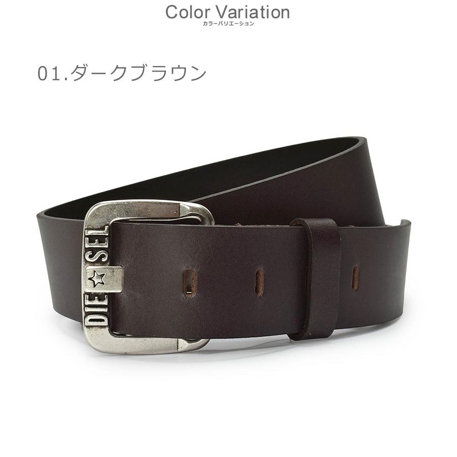 DIESEL SALE 送料無料 ディーゼル ベルト メンズ B-STAR II BELT DIESEL SALE 送料無料 ディーゼル ベルト メンズ B-STAR II BELT
