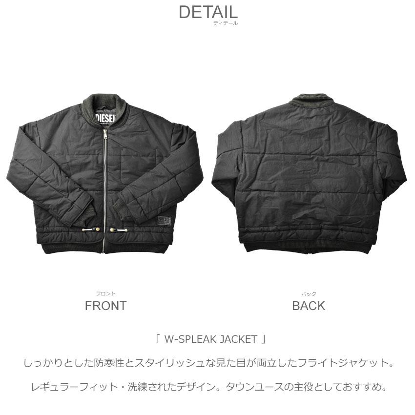 DIESEL SALE 送料無料 ディーゼル フライトジャケット メンズ W DIESEL SALE 送料無料 ディーゼル フライトジャケット メンズ W