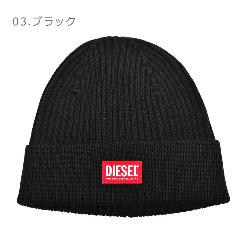 DIESEL (ネコポス配送) ディーゼル ニット帽 メンズ DIESEL (ネコポス配送) ディーゼル ニット帽 メンズ