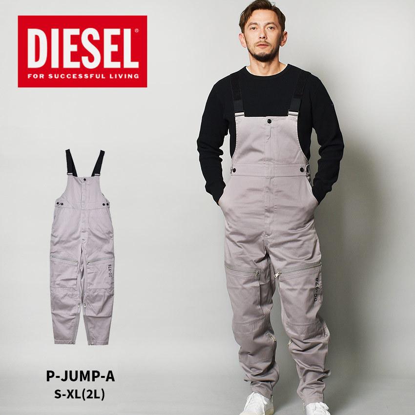 DIESEL ディーゼル オールインワン ツナギ サロペット-