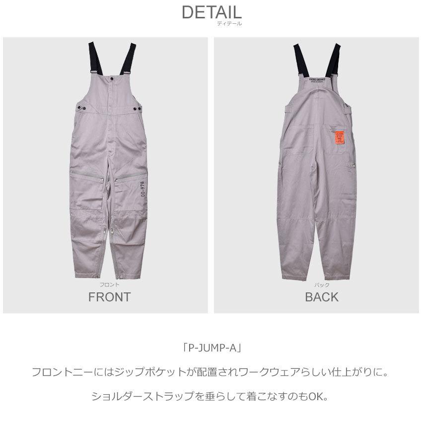 DIESEL SALE Pt15 送料無料 ディーゼル オールインワン メンズ P DIESEL SALE Pt15 送料無料 ディーゼル オールインワン メンズ P