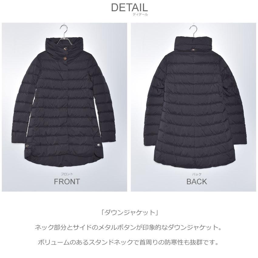 ヘルノレディース ダウンジャケット Herno Pi04d 192 ブラック 黒 アウター 高級 ブランド 防寒 黒 新生活 母の日 2345 0006 スニーカー ブーツならz Craft 通販 Yahoo ショッピング