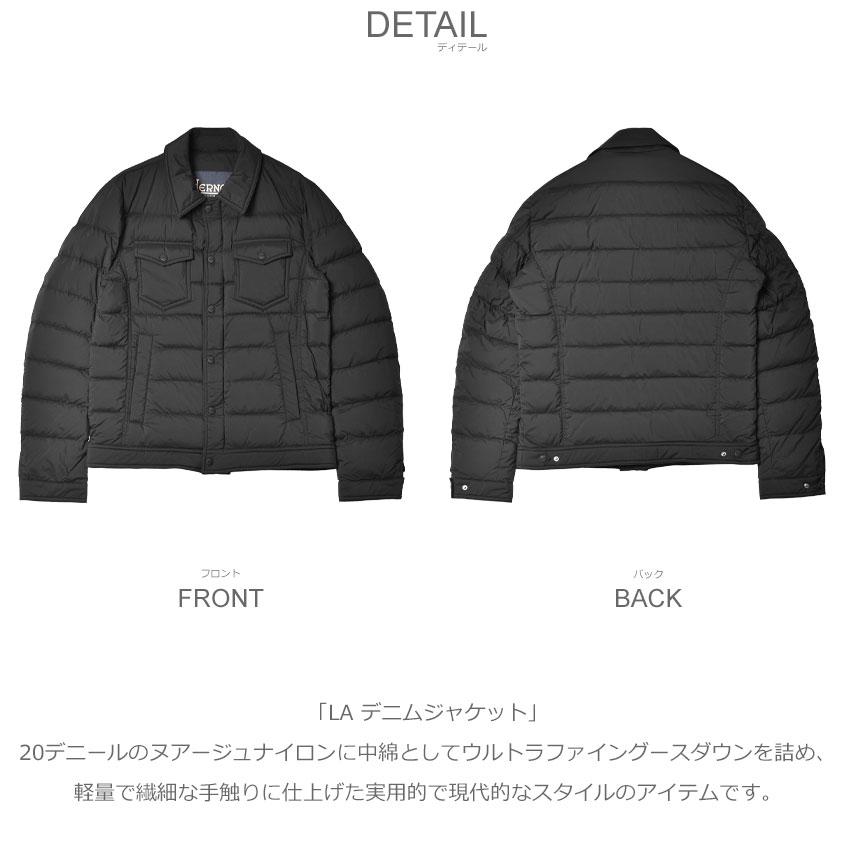 ヘルノ ダウンジャケット メンズ LA デニムジャケット HERNO PI011ULE-19288 ブラック 黒 ベージュ アウター ダウン 上着 ロゴの画像
