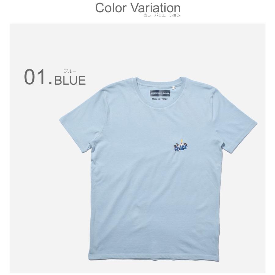 メール便送料無料 Quatre Cent Quinze キャトルサンキャーンズ 半袖tシャツ トゥールナン レキップ ド フランス メンズ 2346 0004 スニーカー ブーツならz Craft 通販 Yahoo ショッピング