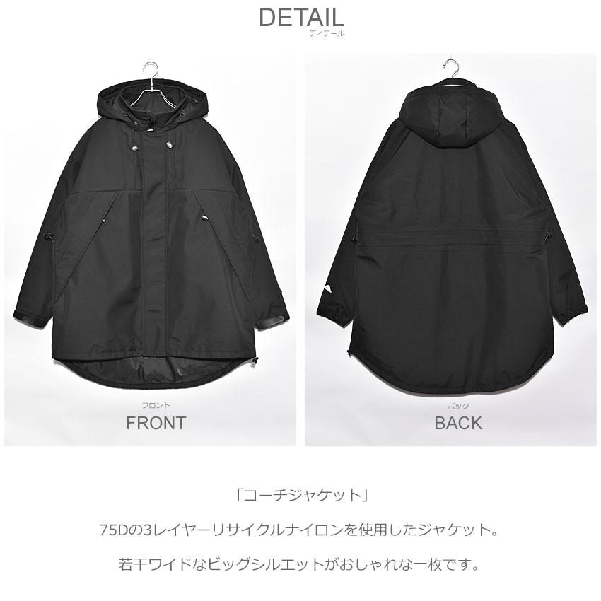 送料無料 マウンテンスミス アウトドアジャケット メンズ アウター シンプル カジュアル コーチジャケット MOUNTAIN SMITH COACH JACKET アウター シンプル カジュアル SMITH COACH JACKET