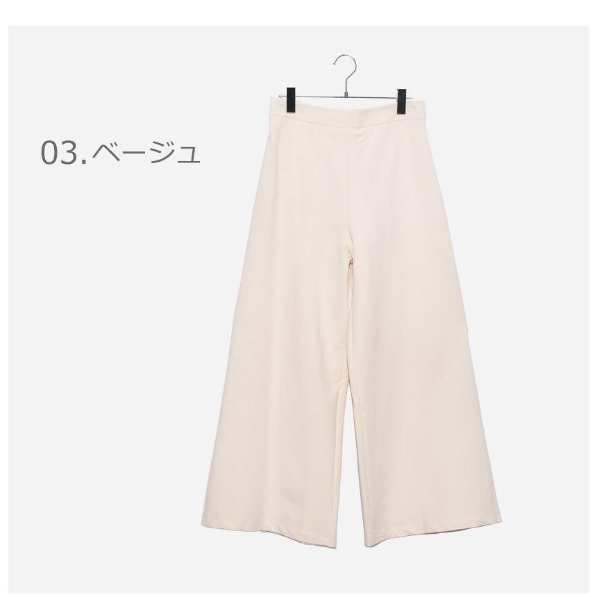 ソウル ワイドパンツ レディース パンツ SOUL 30007 黒 白 ボトムス ロングパンツ フレアパンツ |  | 03