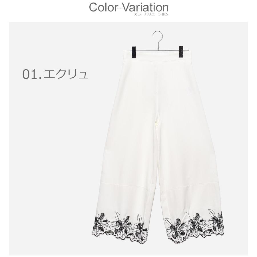 ソウル ワイドパンツ レディース パンツ SOUL 30319 黒 白 ボトムス ロングパンツ フレアパンツ Aライン 爆買 |  | 01