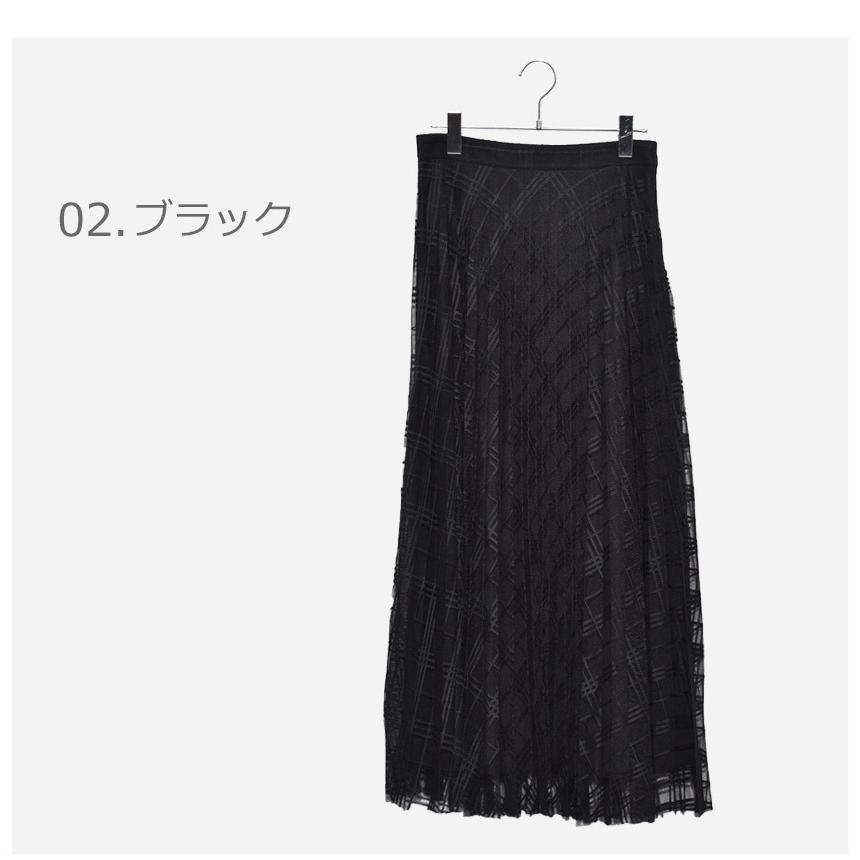 ソウル スカート レディース チュールスカート SOUL 30339 白 黒 ロングスカート フレアスカート 爆買 |  | 02