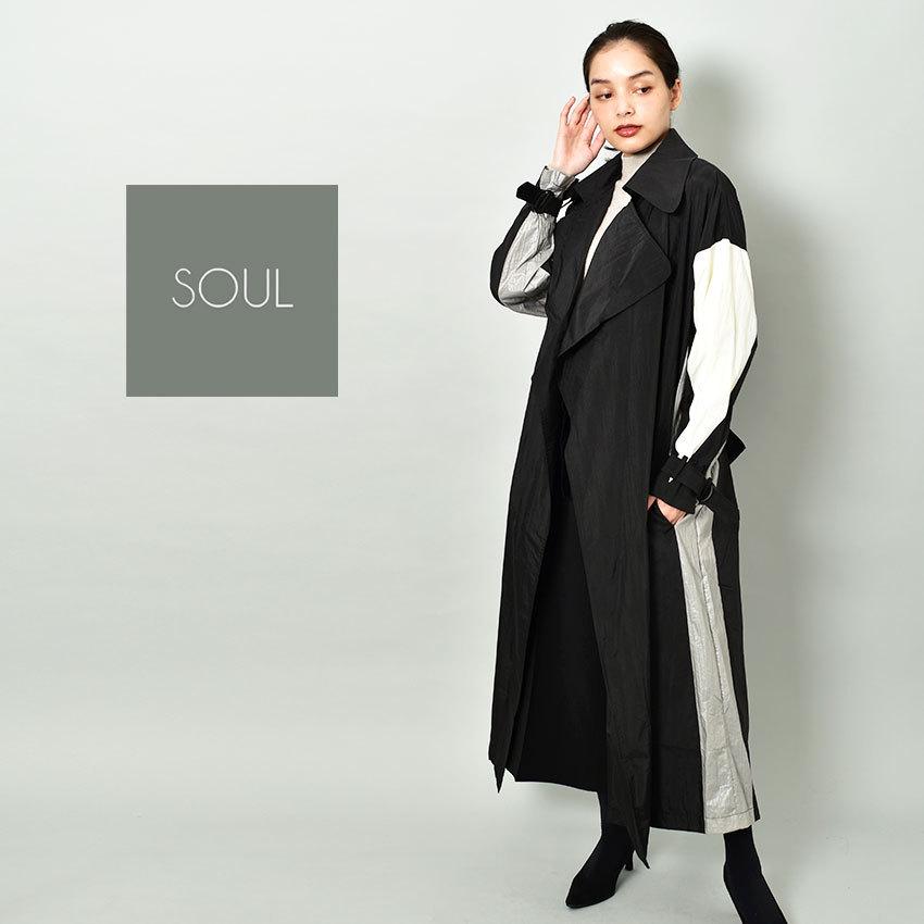 ソウル アウター レディース トレンチコート Soul ブルゾン ジャケット 長袖 羽織 カジュアル 新生活 母の日 スニーカー ブーツならz Craft 通販 Yahoo ショッピング