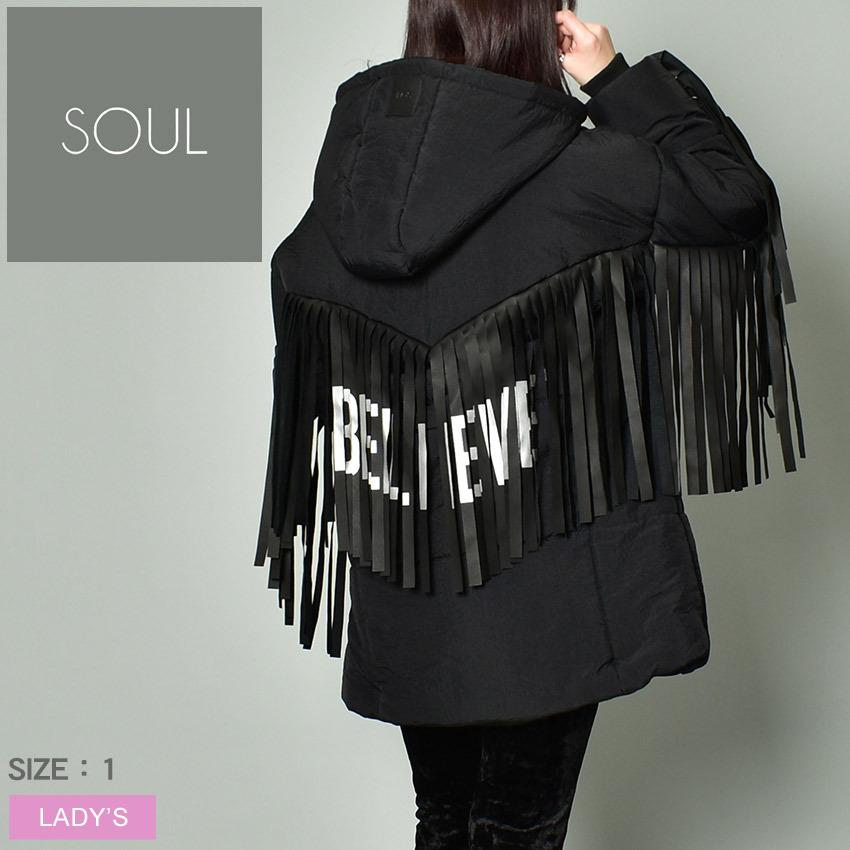 Sale ソウル アウター レディース コート Soul 黒 ブルゾン ジャケット 長袖 羽織 カジュアル レトロ マスク スニーカーならz Craft 通販 Yahoo ショッピング