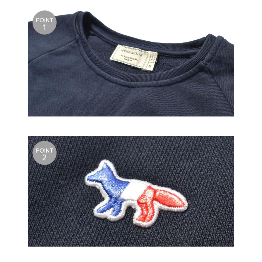 送料無料 MAISON KITSUNE メゾンキツネ スウェット レディース トリコロール フォックス パッチ スウェットシャツ 冬｜z-craft｜09