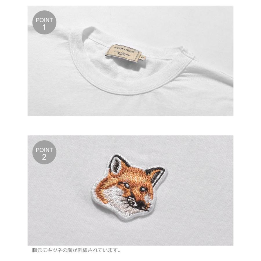 MAISON KITSUNE メゾンキツネ Tシャツ 半袖 フォックスヘッド MAISON KITSUNE メゾンキツネ Tシャツ 半袖 フォックスヘッド