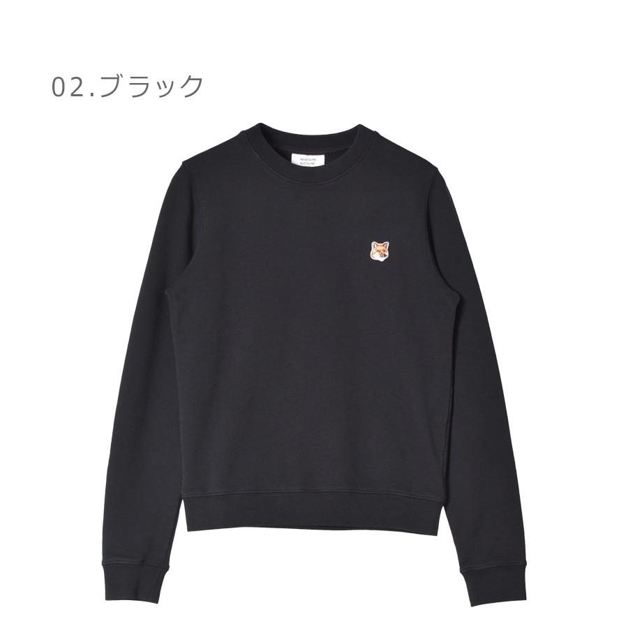 MAISON KITSUNE SALE メゾンキツネ スウェット レディース MAISON KITSUNE SALE メゾンキツネ スウェット レディース