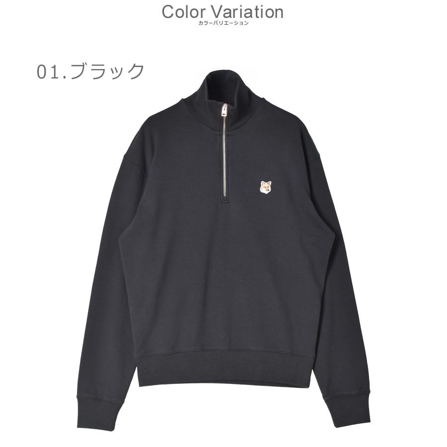MAISON KITSUNE メゾンキツネ スウェット メンズ フォックス MAISON KITSUNE メゾンキツネ スウェット メンズ フォックス
