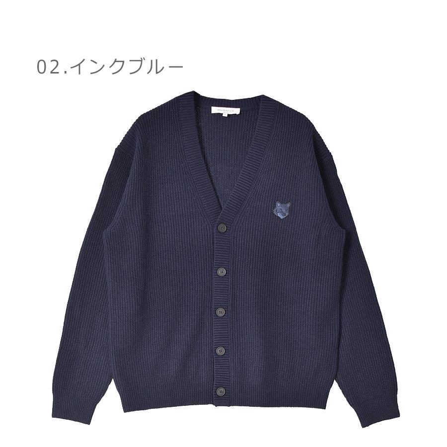 MAISON KITSUNE SALE メゾンキツネ カーディガン メンズ MAISON KITSUNE SALE メゾンキツネ カーディガン メンズ