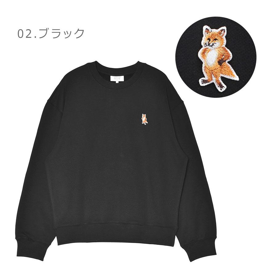 MAISON KITSUNE（メゾン キツネ） スウェット メンズ スタンディング