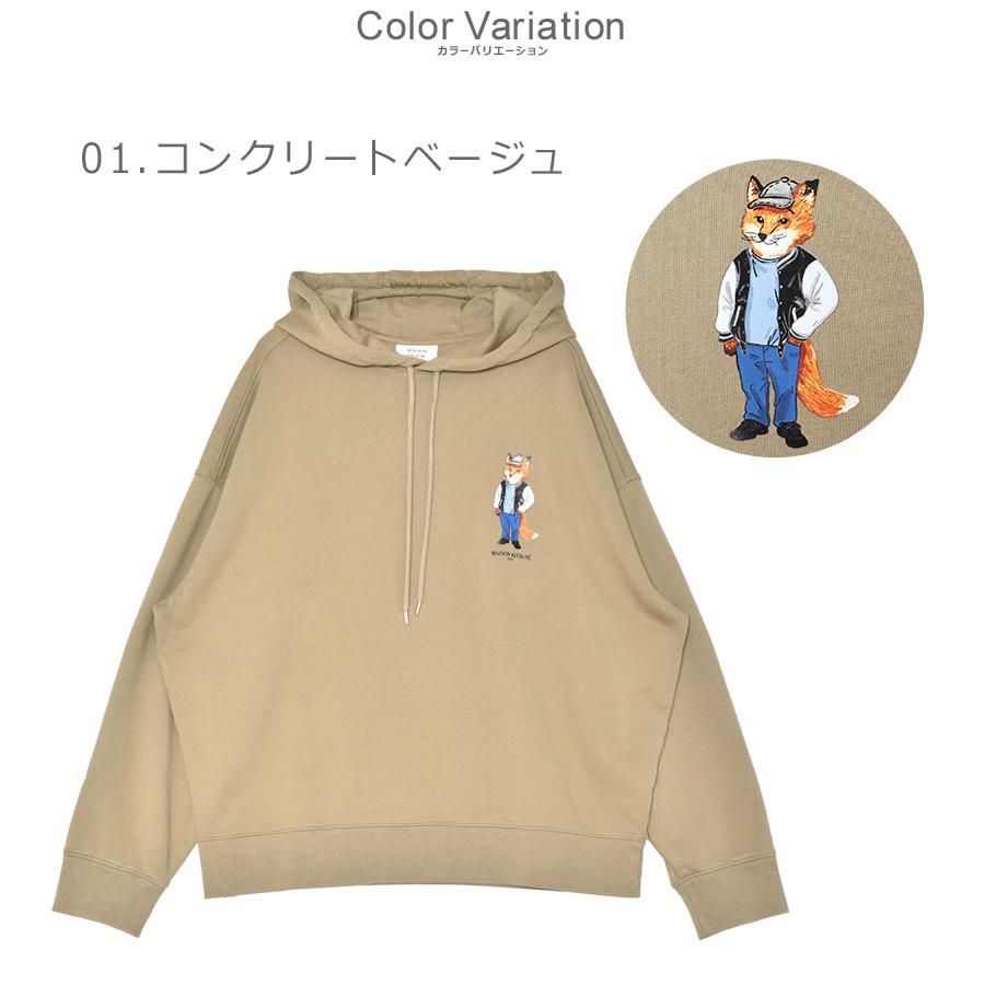 MAISON KITSUNE（メゾン キツネ） パーカー メンズ ドレスド