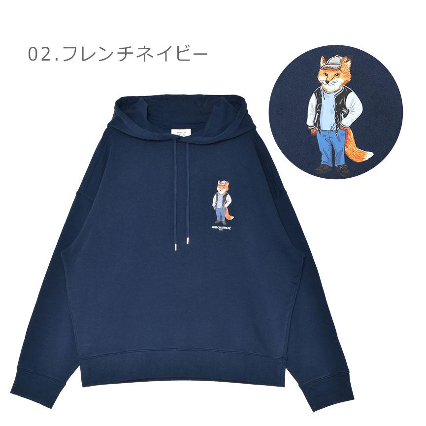 MAISON KITSUNE（メゾン キツネ） パーカー メンズ ドレスド